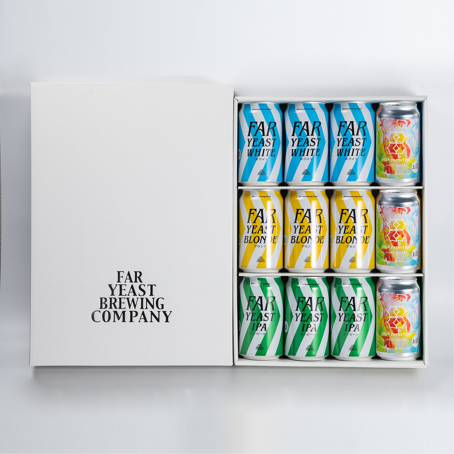 Far Yeast White／IPA／Blonde3・4種飲み比べ