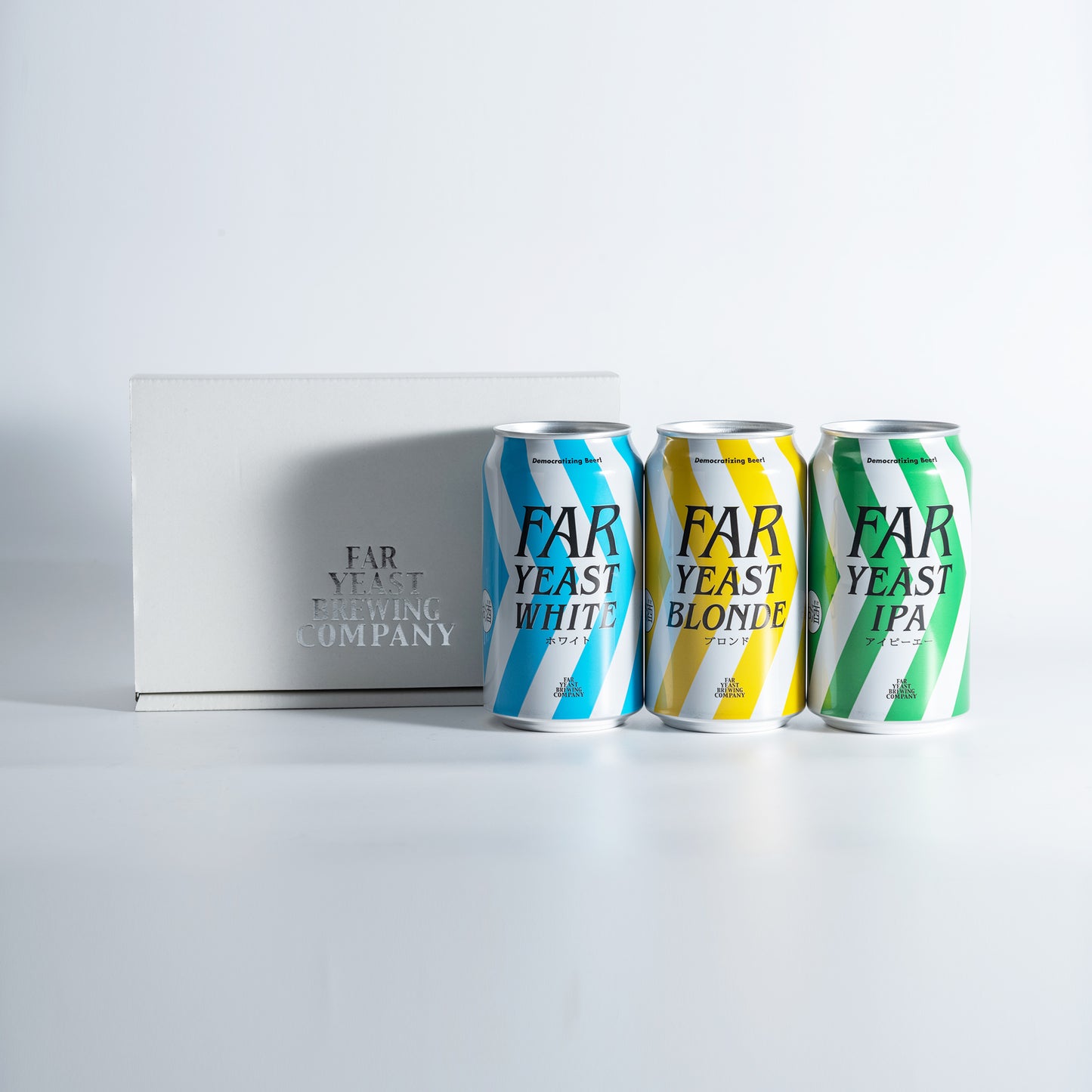 Far Yeast White／IPA／Blonde3種飲み比べ