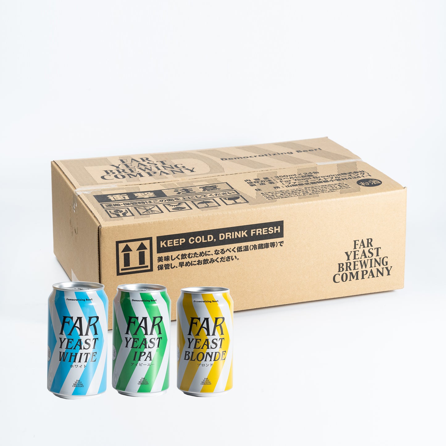 Far Yeast White／IPA／Blonde3種飲み比べ