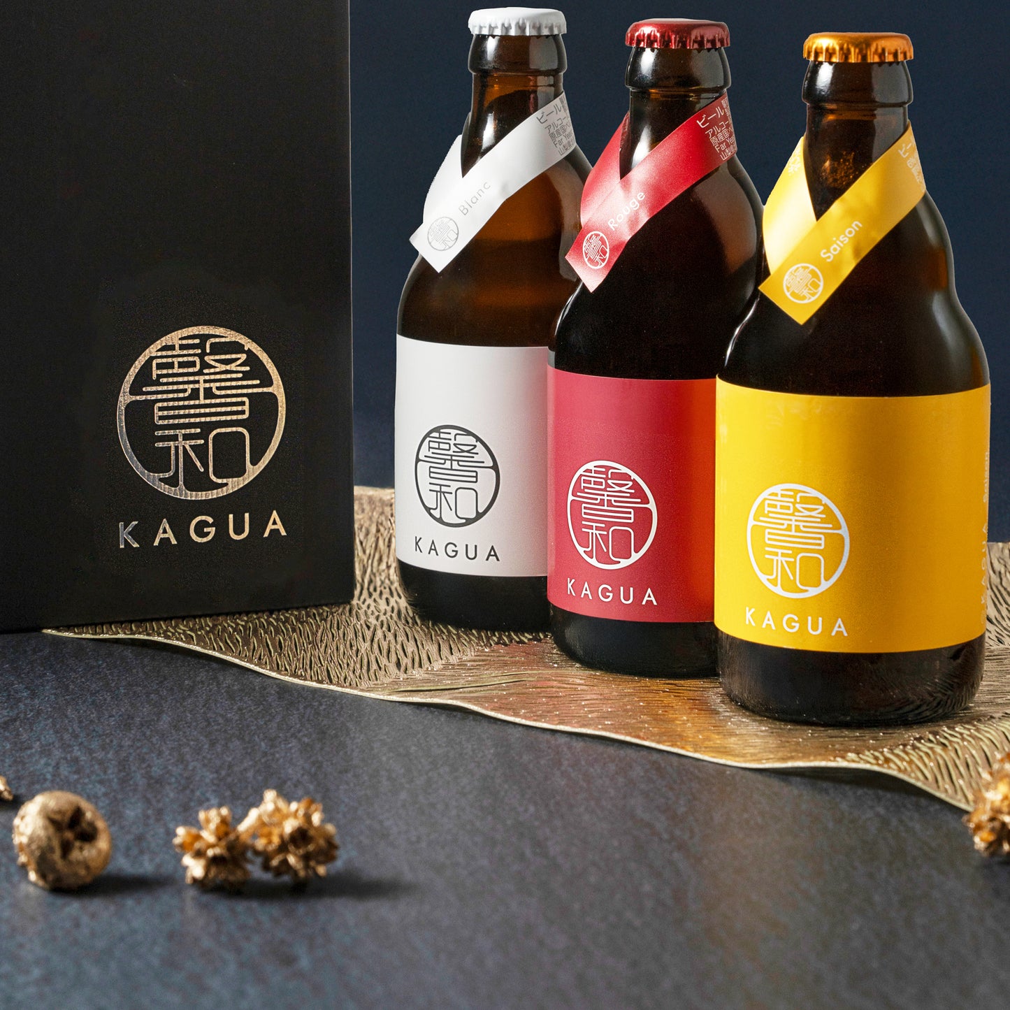 馨和 KAGUA 3種＋専用グラスセット