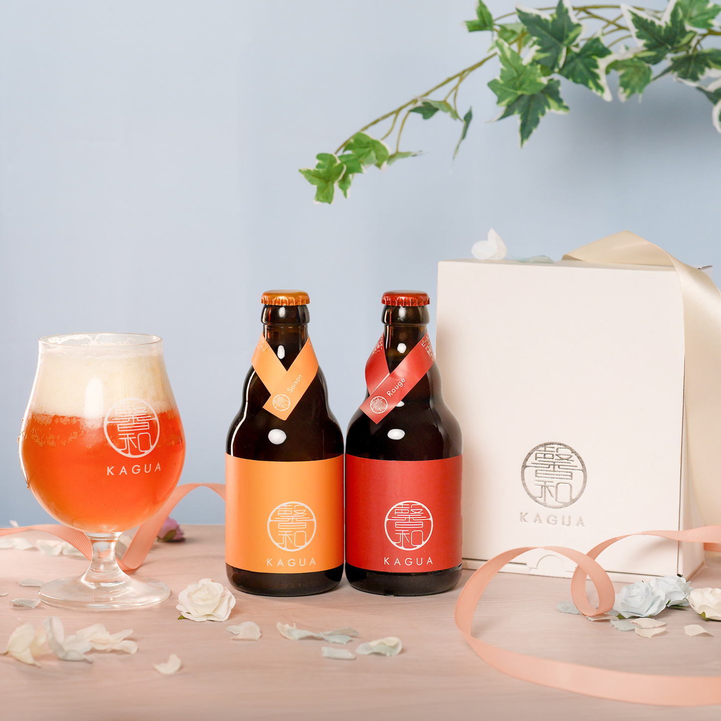 馨和 KAGUA2種（3種類から選べる）