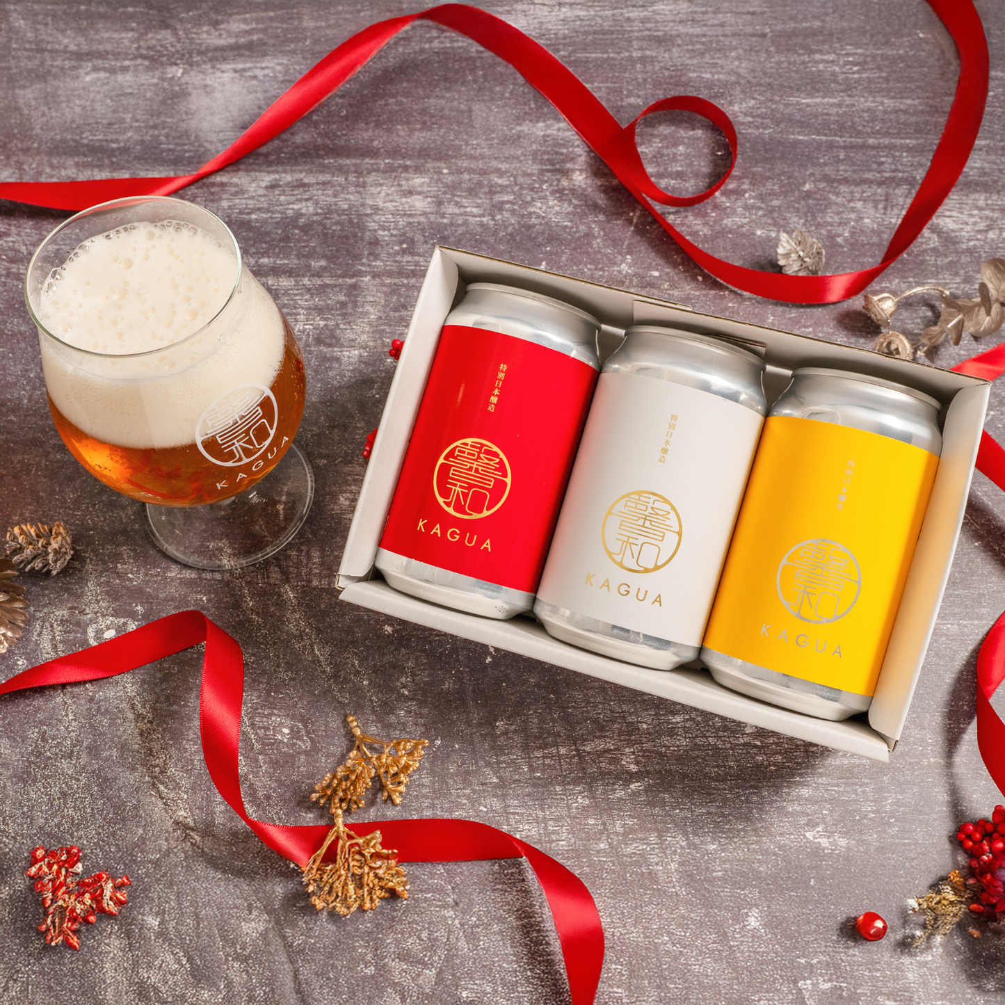 馨和 特別日本醸造 2種／3種セット