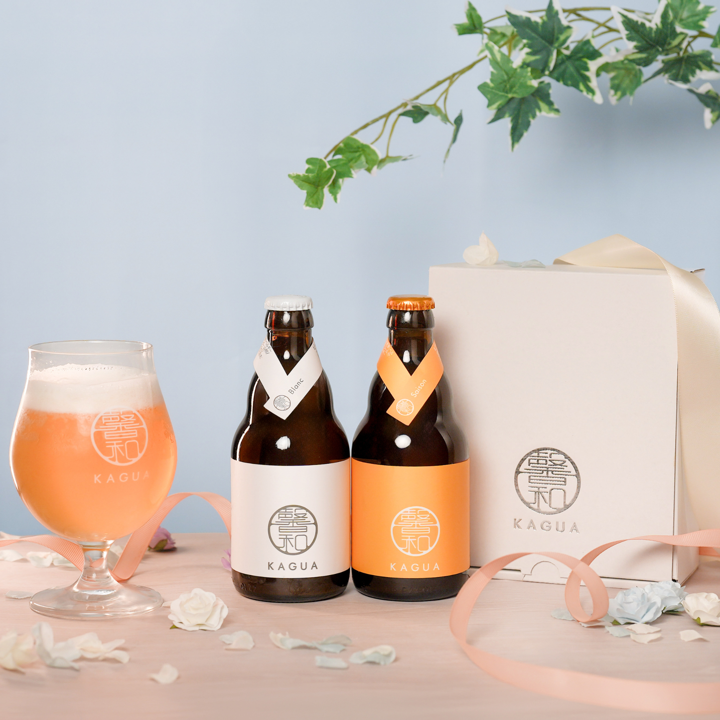 馨和 KAGUA2種（3種類から選べる）