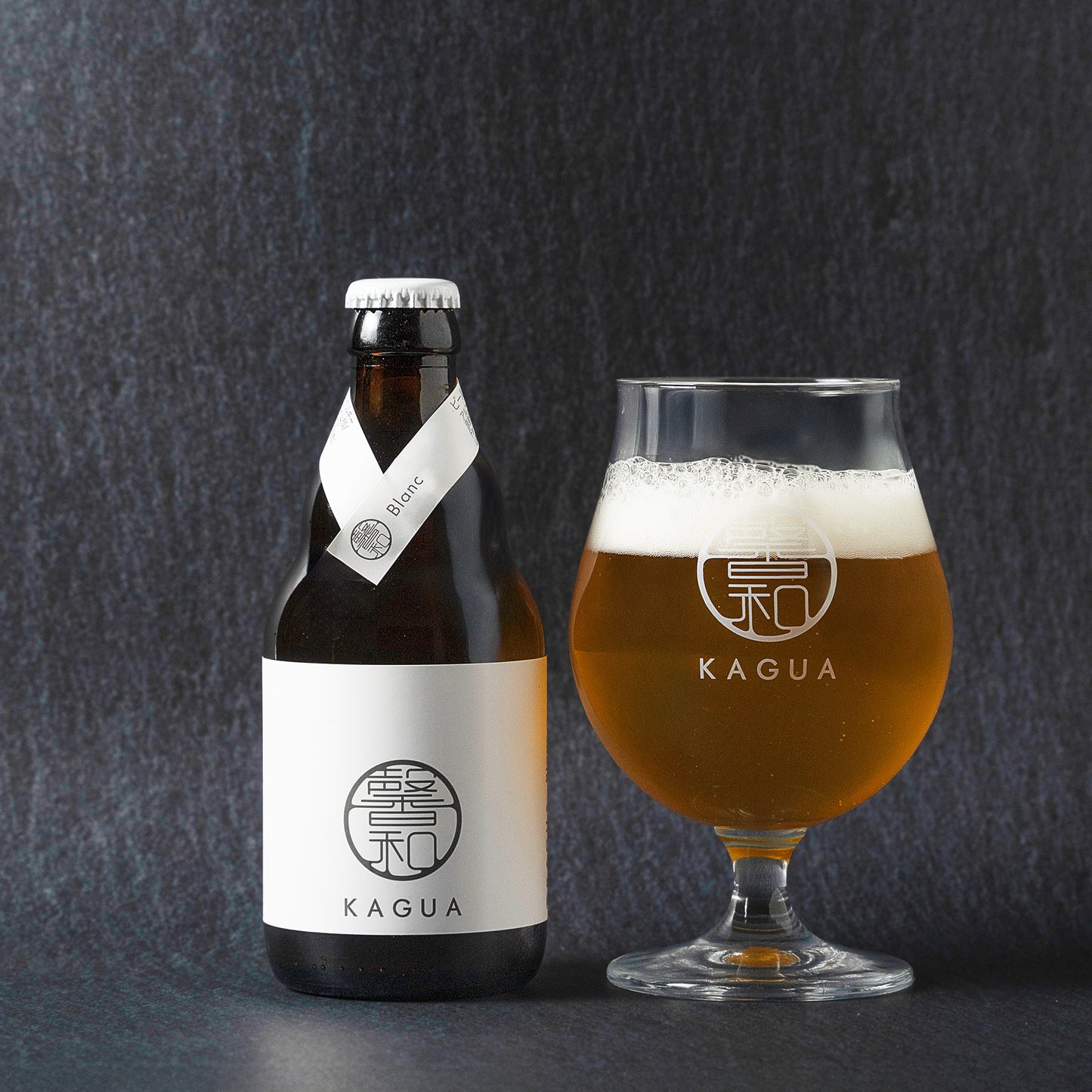 馨和 KAGUA Blanc／Rouge／Saison 3種セット