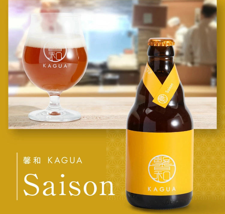 馨和 KAGUA Blanc／Rouge／Saison 3種セット