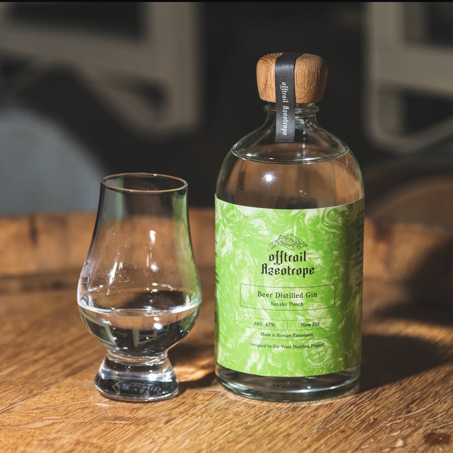 Azeotrope Beer Distilled Gin Sansho Punch New Pot＋専用グラス付