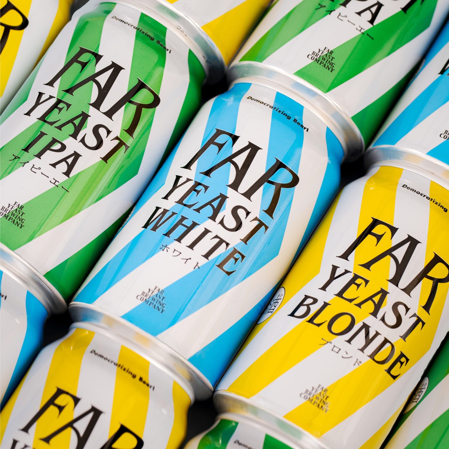 Far Yeast 3種＋専用グラスセット