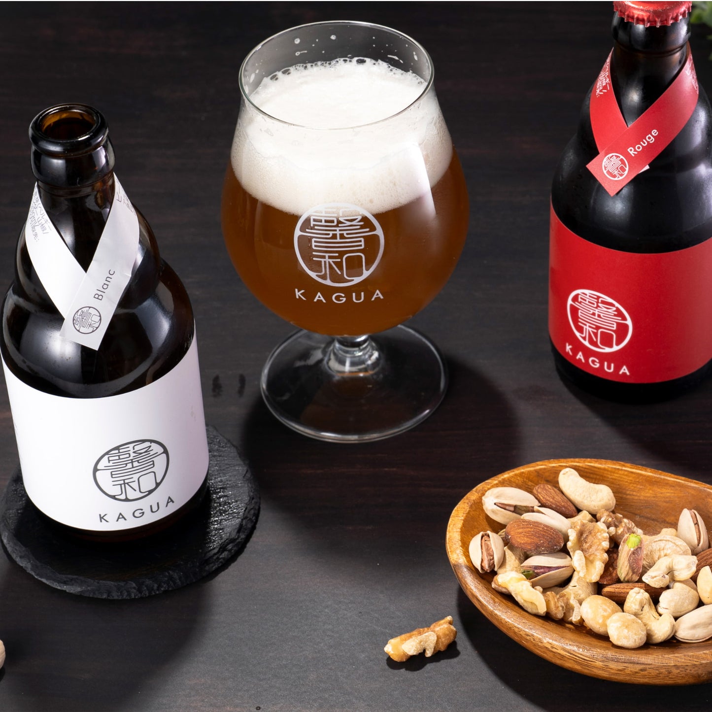 馨和 KAGUA 3種＋専用グラスセット