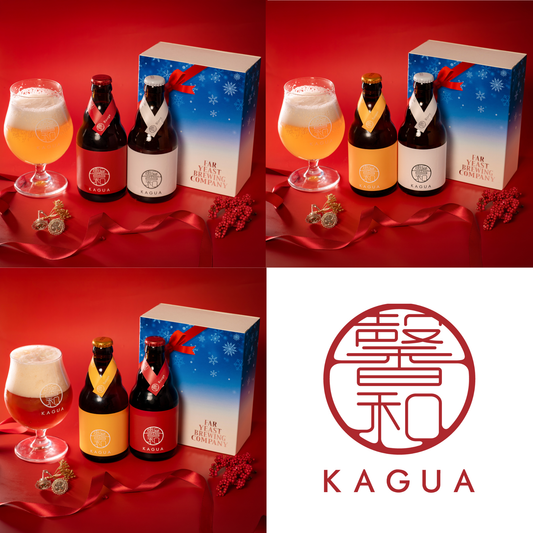 馨和 KAGUA 2種セット