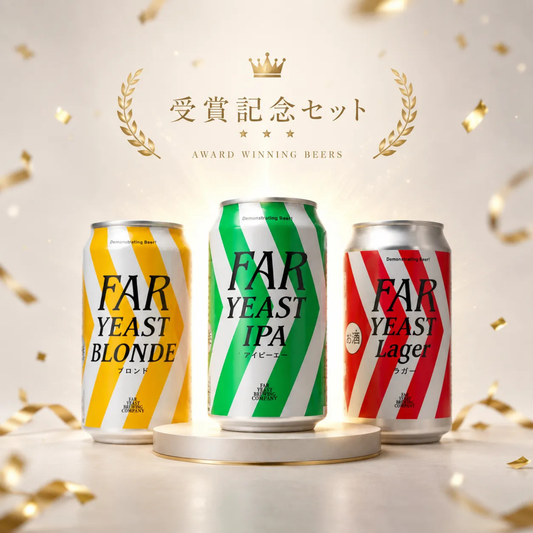 【数量限定】JBA受賞記念「お祝い6本セット」