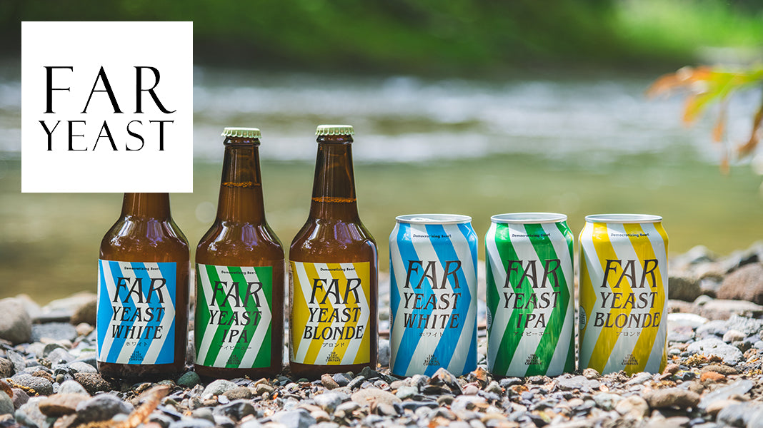 Far Yeast Brewing