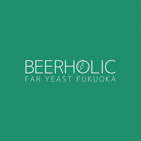 BEERHOLIC ～Far Yeast Fukuoka～